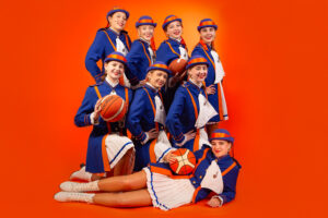 Dansmarietjes CV Oranjebuurt